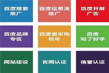 抖音信息流内容创作与运营实战案例