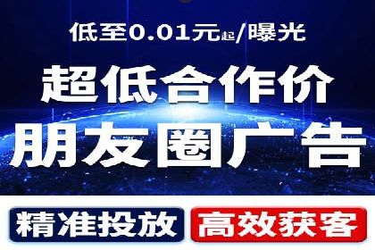 百度SEO推广公司案例解读：实战优化策略大揭秘