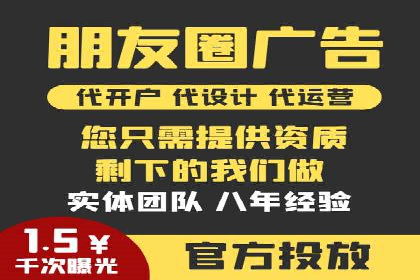 案例分享：竞价推广公司助力企业品牌塑造